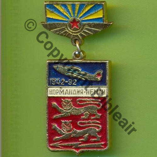 A1047NH NN  COMMEMO NEUNEU 42.92  Fab Russe SM Dos cercle Src.Y.GENTY 39Eur(x2) 